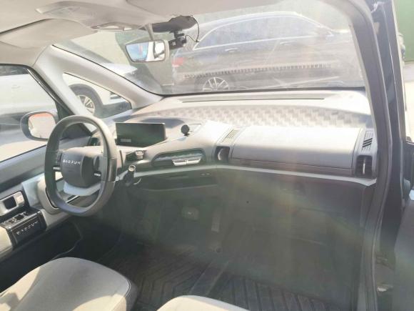 [武汉·鄂A] 二手宝骏宝骏E3002020款 Plus 星际智行版