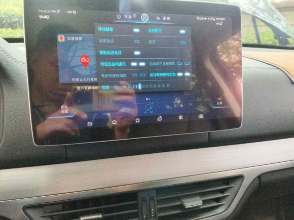 [上海·沪B] 二手比亚迪唐2018款 2.0T 自动智联尊荣型 7座 国V