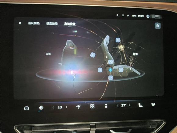 [上海·沪A] 二手飞凡汽车飞凡R72024款 进阶版