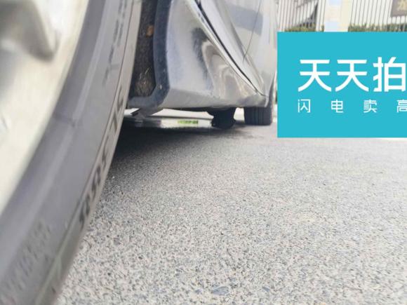 [合肥·皖A] 二手本田雅阁2018款 260TURBO 精英版 国VI