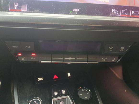 [金华·浙G] 二手奥迪奥迪Q4 e-tron2022款 40 e-tron 创境版