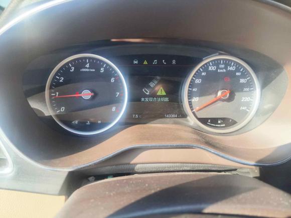[上海·沪C] 二手宝骏宝骏7302017款 1.5T 手动尊享型 7座