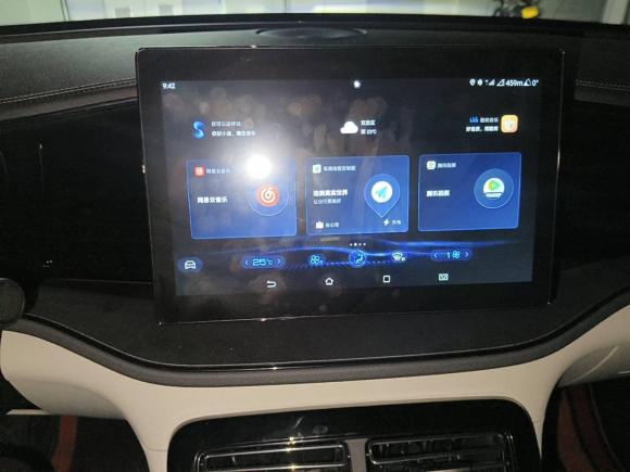 [成都·川A] 二手比亚迪秦PLUS2024款 荣耀版 DM-i 55KM领先型