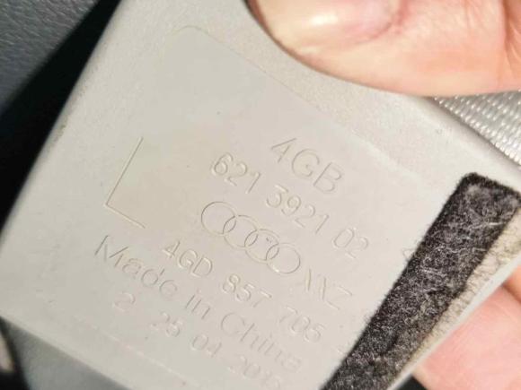 [宁波·浙B] 二手奥迪奥迪A6L2012款 30 FSI 技术型