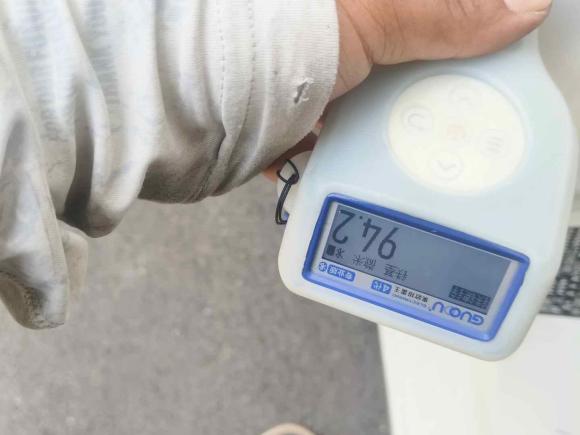 [南昌·赣A] 二手荣威科莱威CLEVER2021款 302km全能版