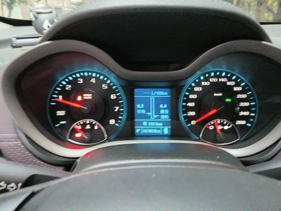 [上海·沪B] 二手雪佛兰迈锐宝2018款 530T 自动风尚版