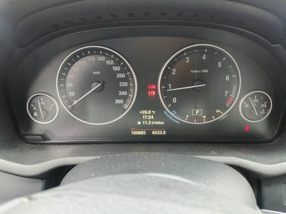 [芜湖·皖R] 二手宝马宝马X32014款 xDrive20i 领先型