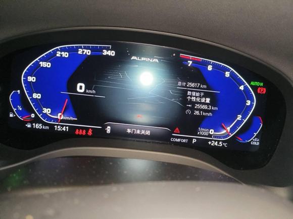 [合肥·皖A] 二手宝马宝马X32022款 xDrive30i 领先型 M曜夜套装