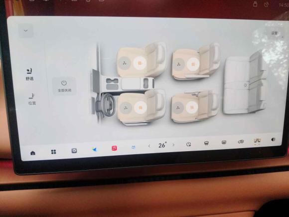 [上海·沪B] 二手零跑汽车零跑C162024款 纯电 520智驾版