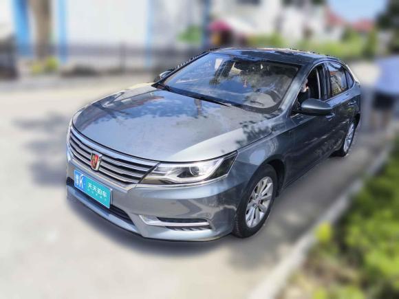 榮威榮威i62017款 20T 自動互聯網智享版「上海二手車」「天天拍車」