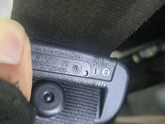 [嘉兴·浙F] 二手斯柯达明锐2015款 1.6L 自动逸致版