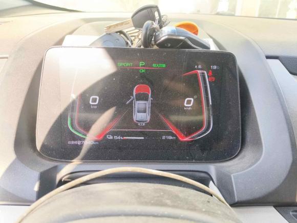 [台州·浙C] 二手比亚迪元Pro2021款 401KM 尊贵型