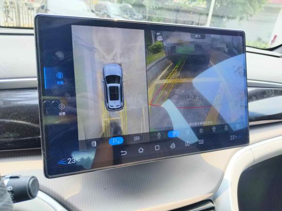 [广州·粤A] 二手比亚迪宋Pro新能源2023款 冠军版 DM-i 110KM卓越型