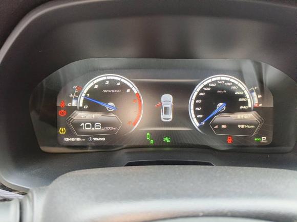 [宁波·浙B] 二手魏牌魏牌 VV72017款 2.0T 旗舰型