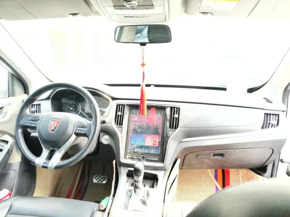 [合肥·皖N] 二手荣威荣威RX52016款 20T 两驱自动互联网智享版