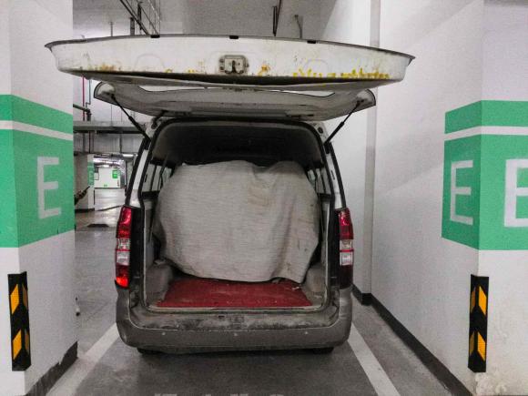 [上海·沪D] 二手金杯新海狮X30L2018款 1.5L财富版DLCG14