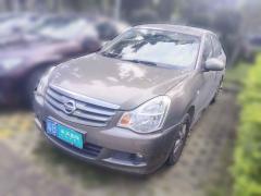 [深圳·粤B] 日产轩逸2016款 经典 1.6XE 手动领先版