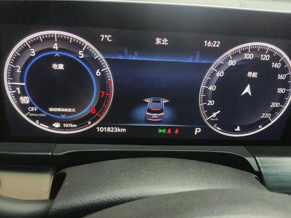 [杭州·浙A] 二手别克别克GL82020款 ES陆尊 653T 豪华型