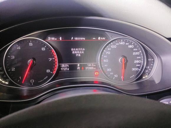 [武汉·鄂A] 二手奥迪奥迪A6L2014款 30 FSI 豪华型