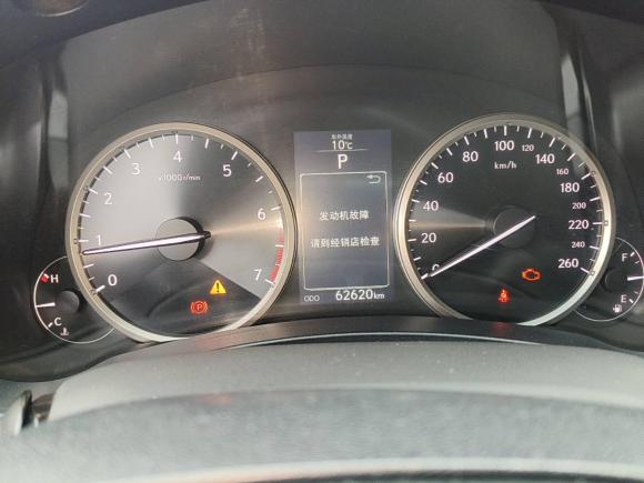 [上海·辽A] 二手雷克萨斯雷克萨斯NX2015款 200 前驱 锋行版