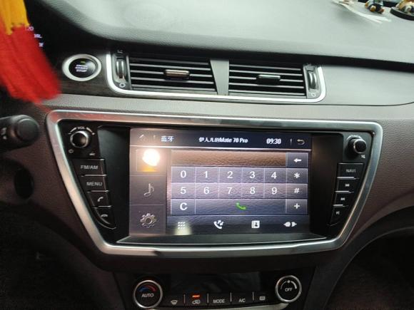 [成都·川A] 二手陆风陆风X72015款 2.0T 全景尊贵版