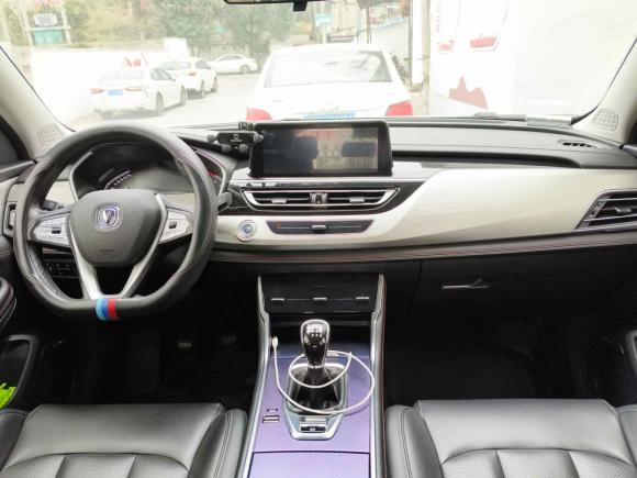 [温州·浙C] 二手长安长安CS752020款 280T 手动精智型 国VI