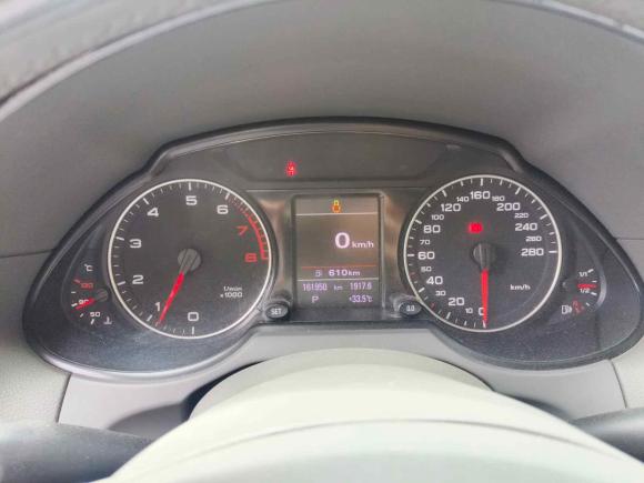 [上海·豫S] 二手奥迪奥迪Q52012款 2.0TFSI 舒适型