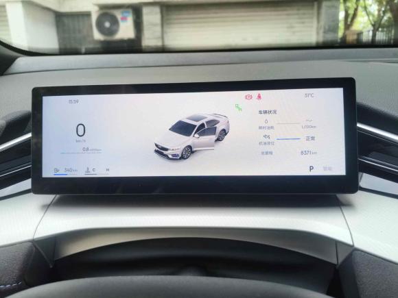 [湖州·浙E] 二手吉利汽车星瑞2025款 东方曜 2.0TD 揽星版