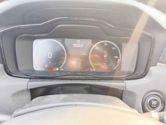 [杭州·浙A] 二手领克领克03新能源2021款 1.5T PHEV