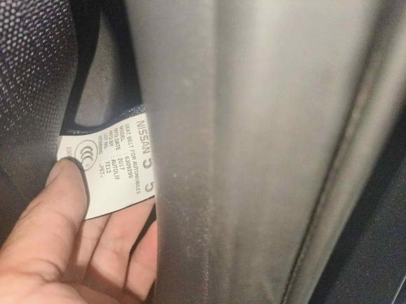 [广州·粤A] 二手日产轩逸2016款 1.6XL  CVT尊享版