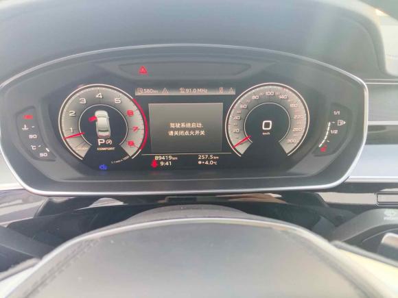 [北京·京K] 二手奥迪奥迪A82023款 A8L 50 TFSI quattro 臻选型