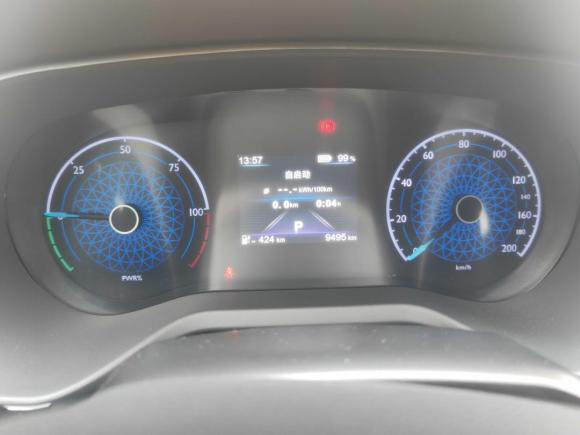 [成都·川A] 二手红旗红旗E-QM52022款 431km 充电乐享版