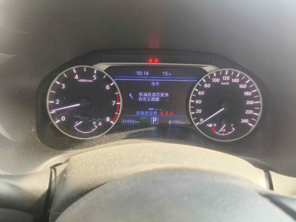 [义乌·浙G] 二手日产天籁2022款 2.0L XL-TLS 悦享版