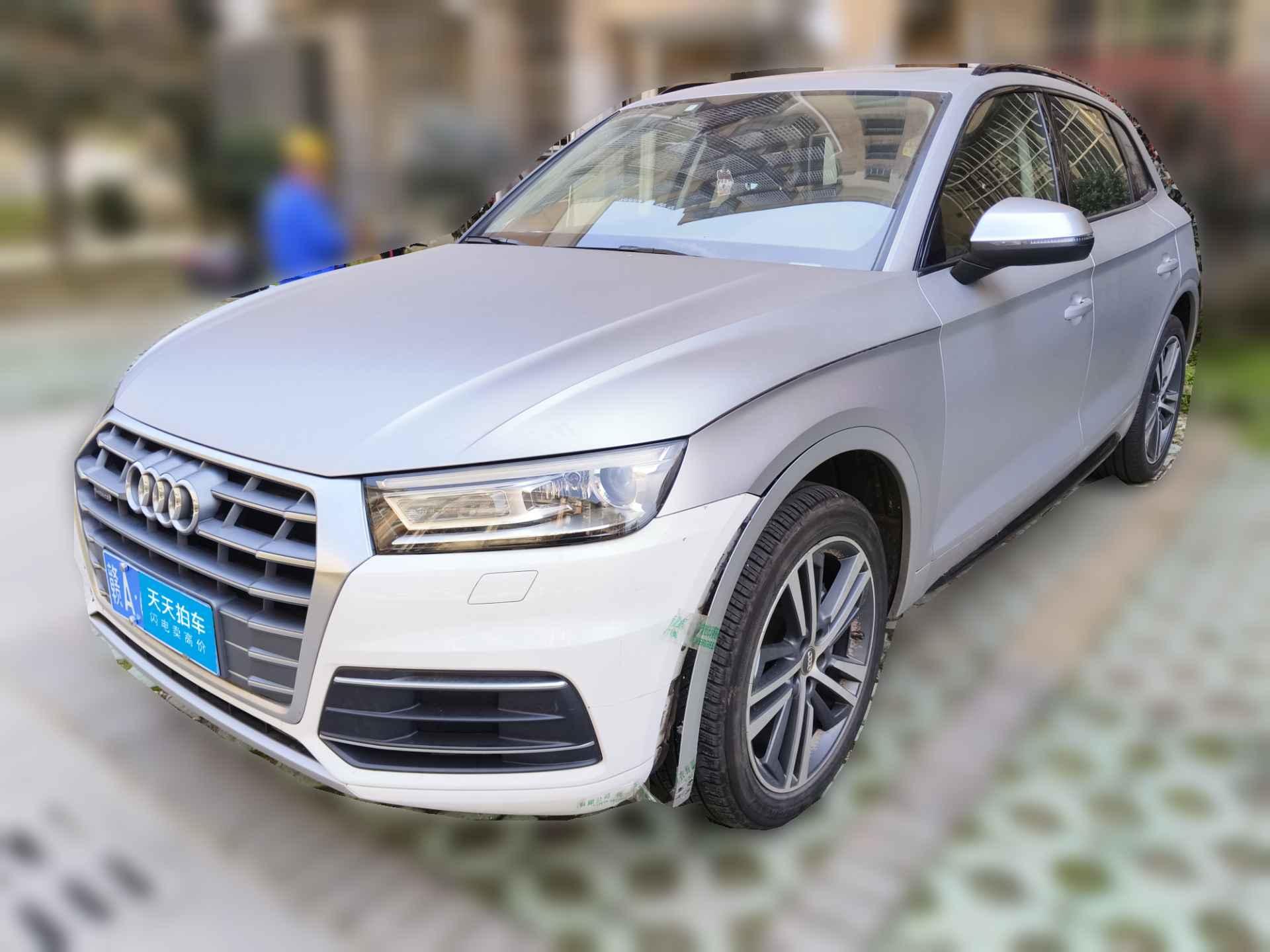 [南昌·赣A] 奥迪奥迪Q5L2020款 40 TFSI 荣享进取型