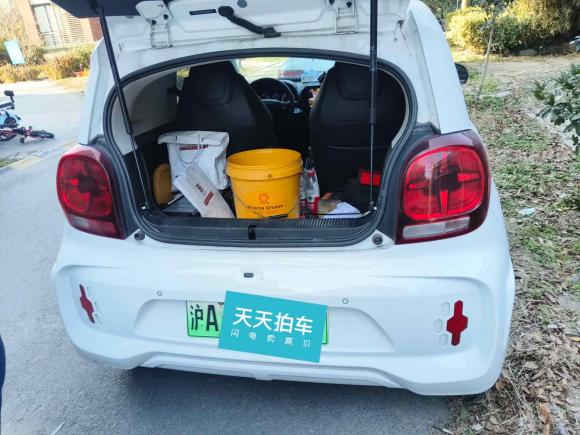 [上海·沪A] 二手荣威科莱威CLEVER2021款 302km全能版