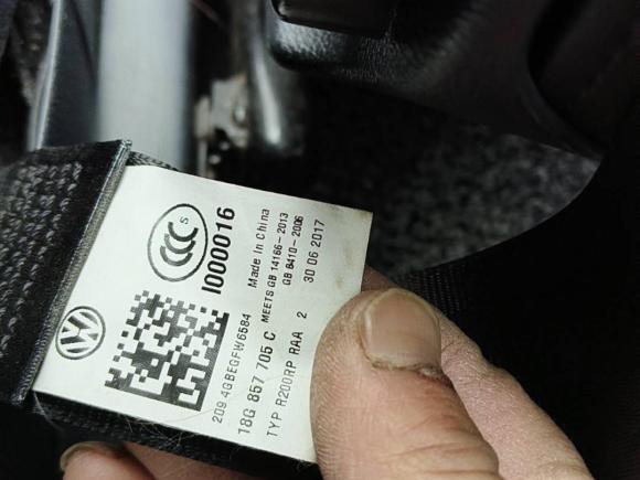 [无锡·苏B] 二手大众宝来2017款 1.6L 自动舒适型