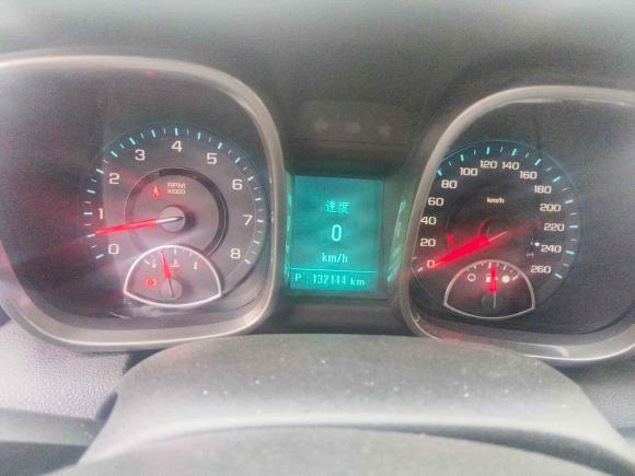 [合肥·皖A] 二手雪佛兰迈锐宝2014款 2.0L 自动豪华版