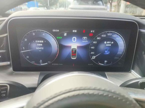 [苏州·苏U] 二手红旗红旗H92020款 2.0T 智联旗享版