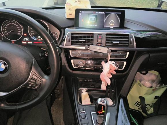 [湖州·浙E] 二手宝马宝马3系2019款 320Li 时尚型