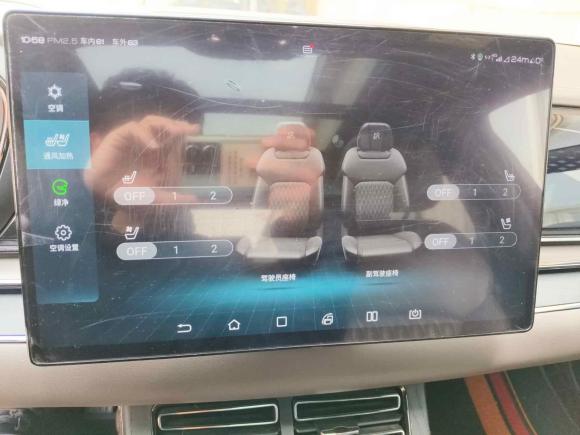 [常州·苏E] 二手比亚迪汉2020款 DM 四驱性能版尊贵型