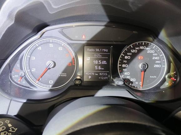 [南京·苏A] 二手奥迪奥迪Q52016款 40 TFSI 技术型