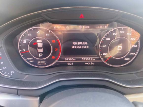 [南通·苏F] 二手奥迪奥迪A4L2018款 30周年年型 40 TFSI 时尚型