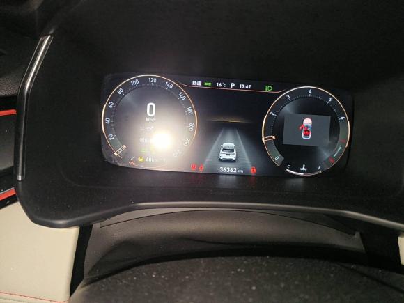 [南昌·赣M] 二手领克领克062020款 1.5T 耀Halo