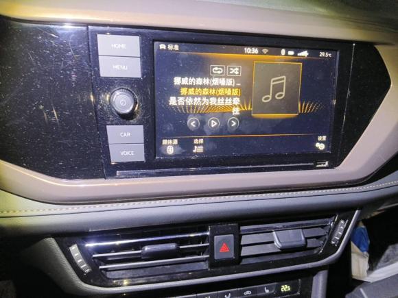 [深圳·粤B] 二手大众途岳2019款 330TSI 四驱豪华版 国VI