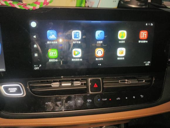 [上海·沪A] 二手埃安AION V2020款 70 智领版