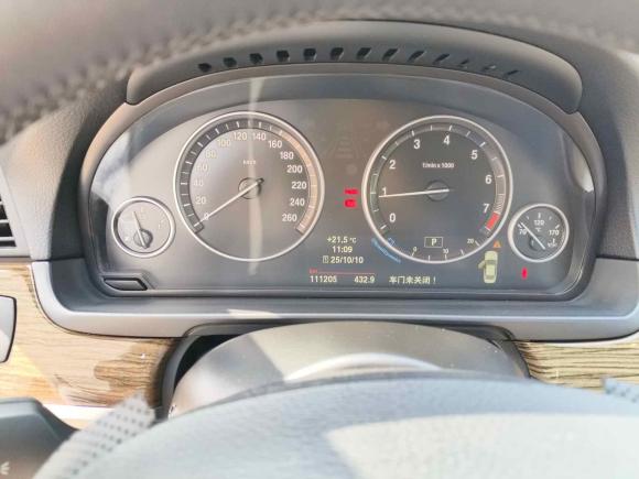 [合肥·皖A] 二手宝马宝马5系2013款 525Li 领先型