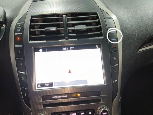 [上海·沪B] 二手林肯林肯MKZ2017款 2.0T 尊雅版