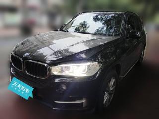 宝马宝马X52014款 xDrive35i 典雅型
