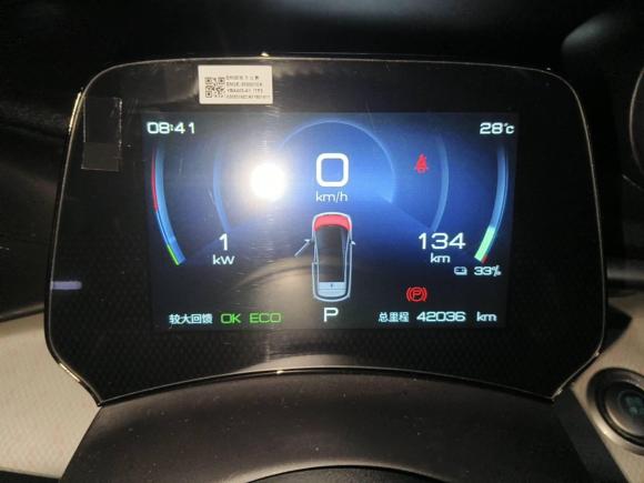 [杭州·浙A] 二手比亚迪海豚2021款 405km 时尚版