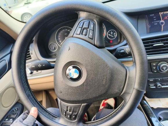 [上海·沪M] 二手宝马宝马X32012款 xDrive20i 豪华型